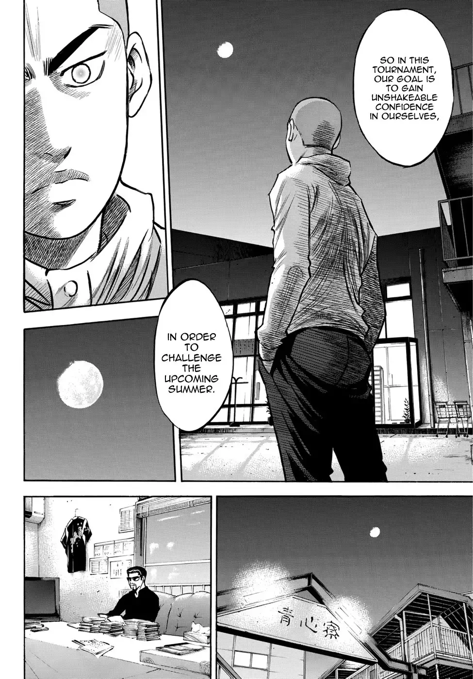 Daiya no A - Act II Chapter 36 18